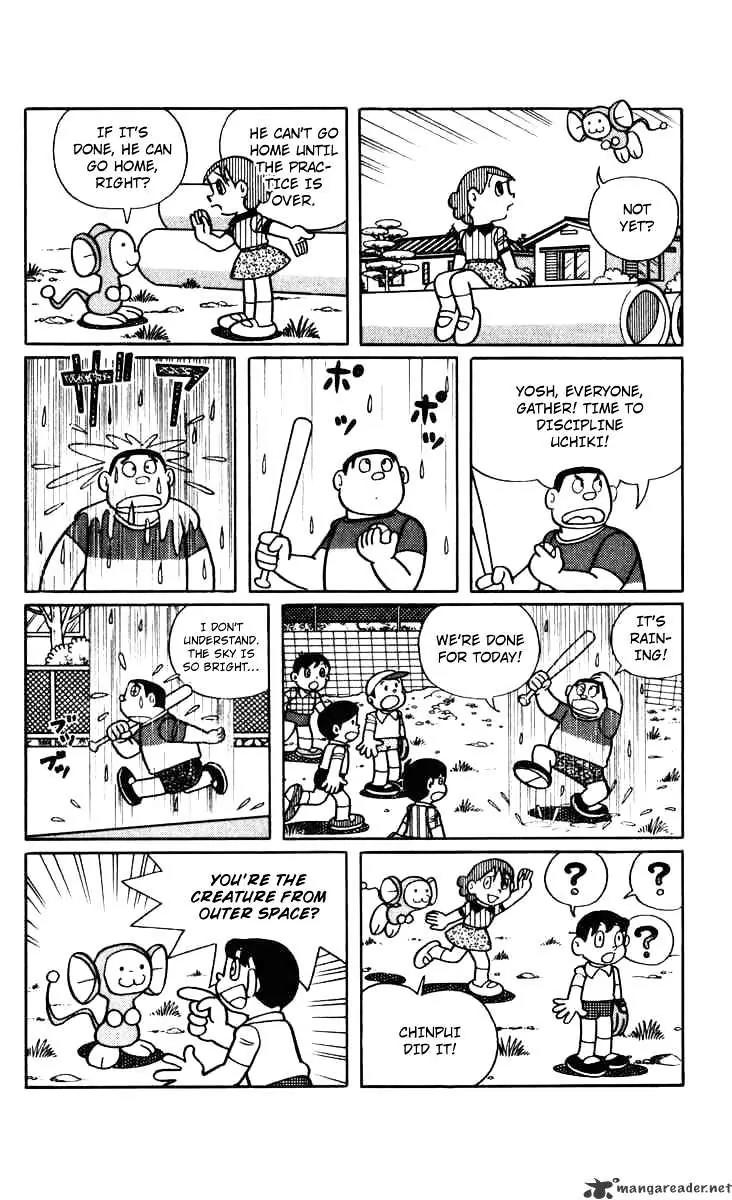 Chinpui Chapter 1 page 28 - Chapter 1