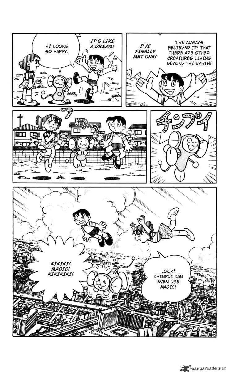 Chinpui Chapter 1 page 29 - Chapter 1