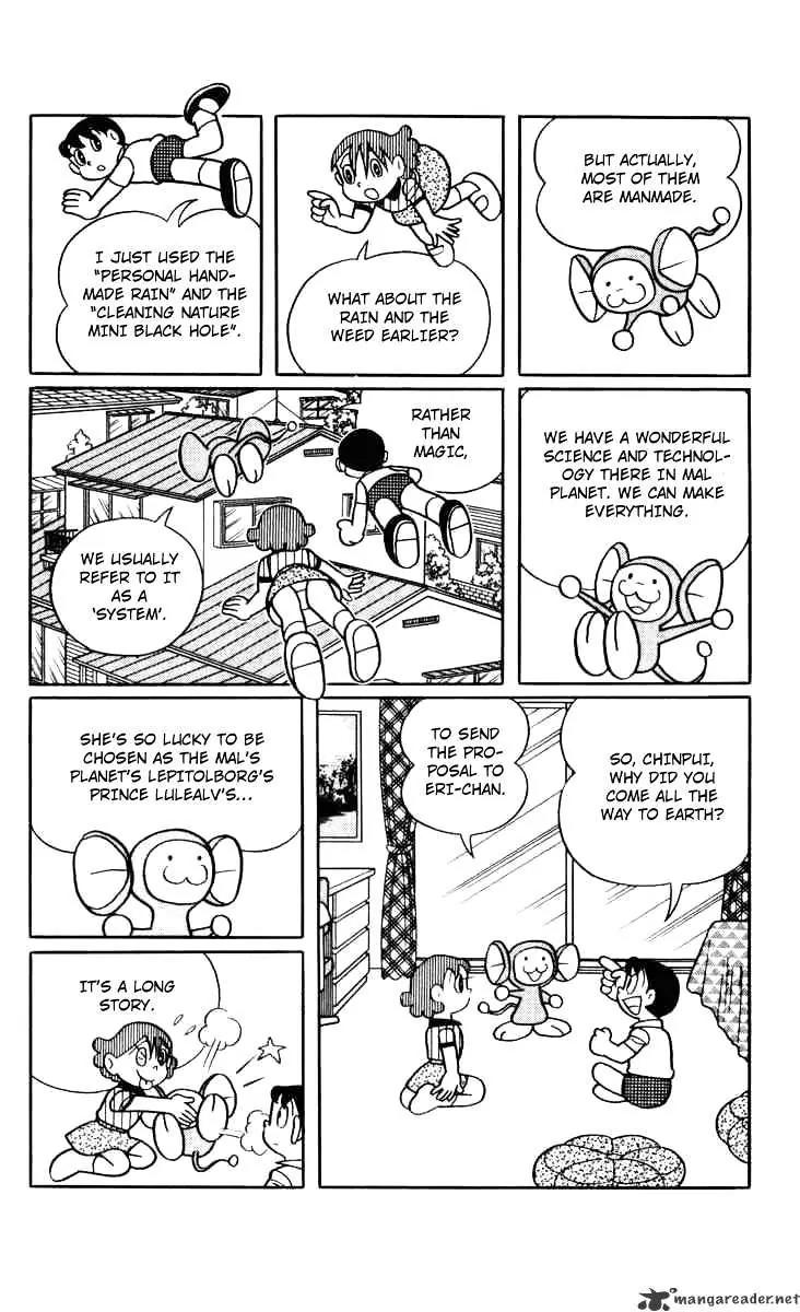 Chinpui Chapter 1 page 30 - Chapter 1