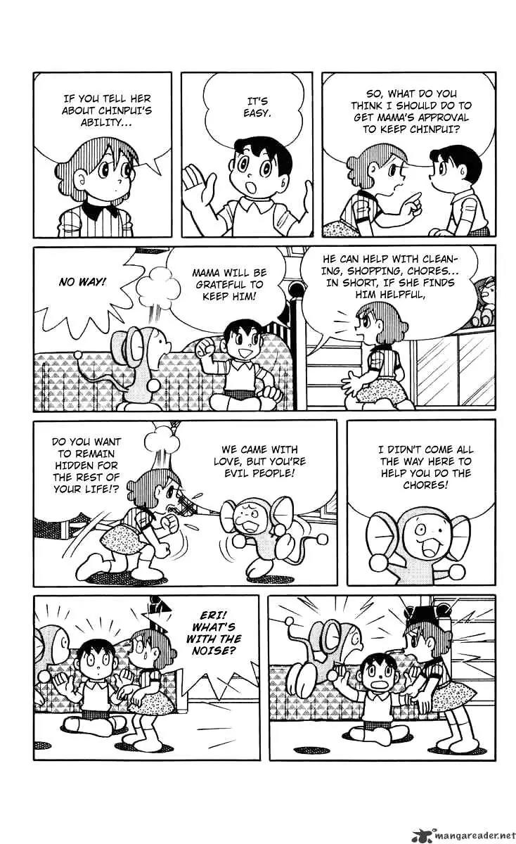 Chinpui Chapter 1 page 31 - Chapter 1