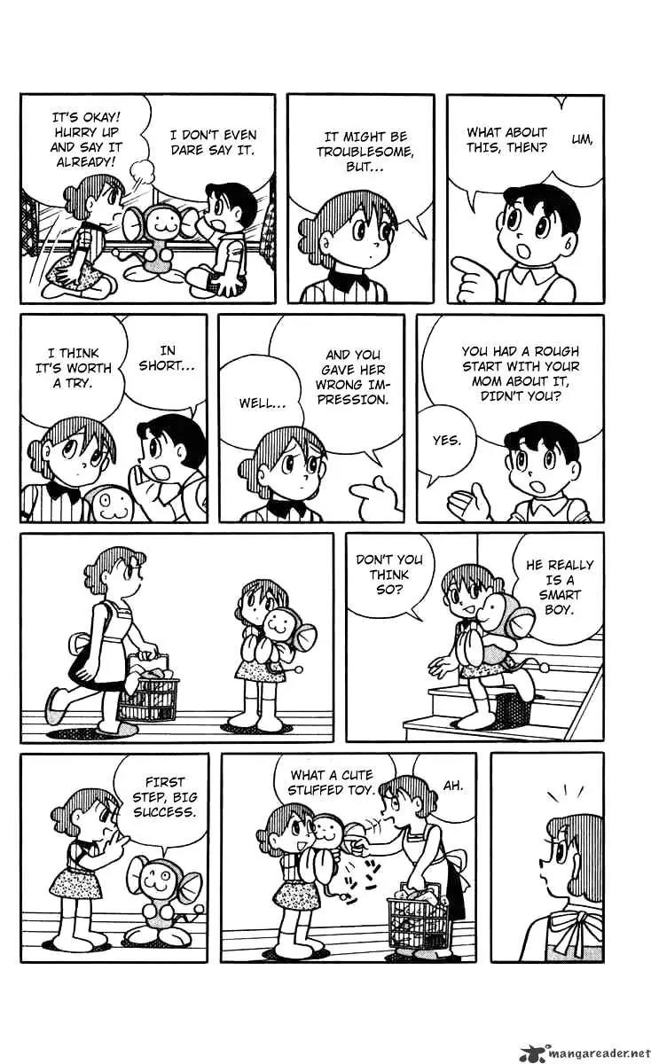 Chinpui Chapter 1 page 32 - Chapter 1