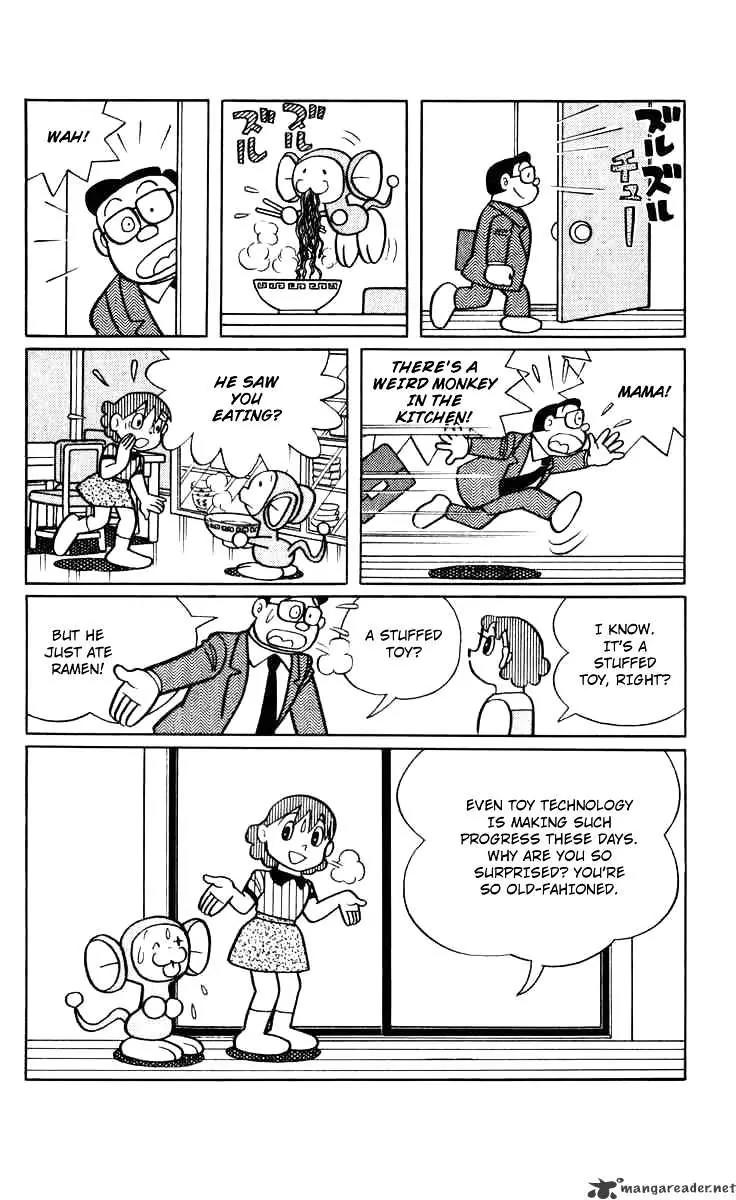 Chinpui Chapter 1 page 34 - Chapter 1
