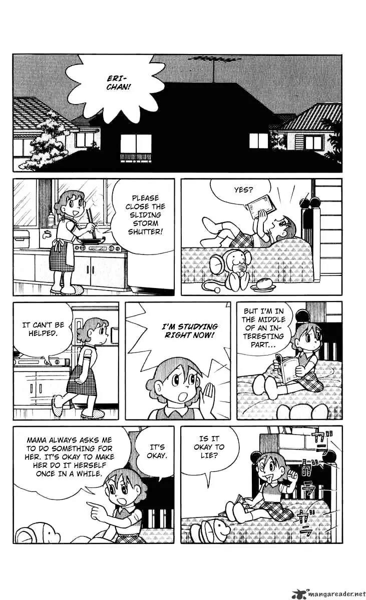 Chinpui Chapter 1 page 36 - Chapter 1
