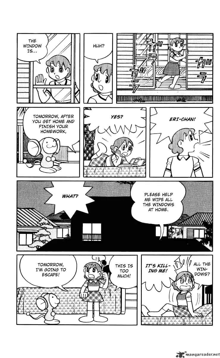 Chinpui Chapter 1 page 37 - Chapter 1