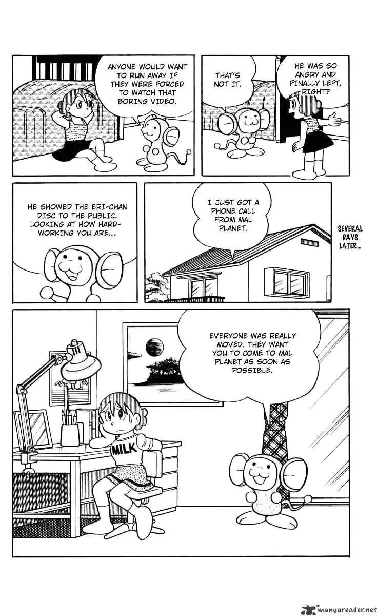 Chinpui Chapter 1 page 49 - Chapter 1