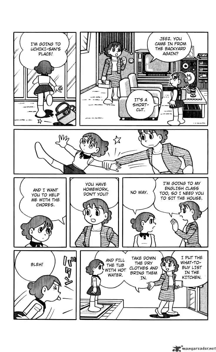 Chinpui Chapter 1 page 5 - Chapter 1