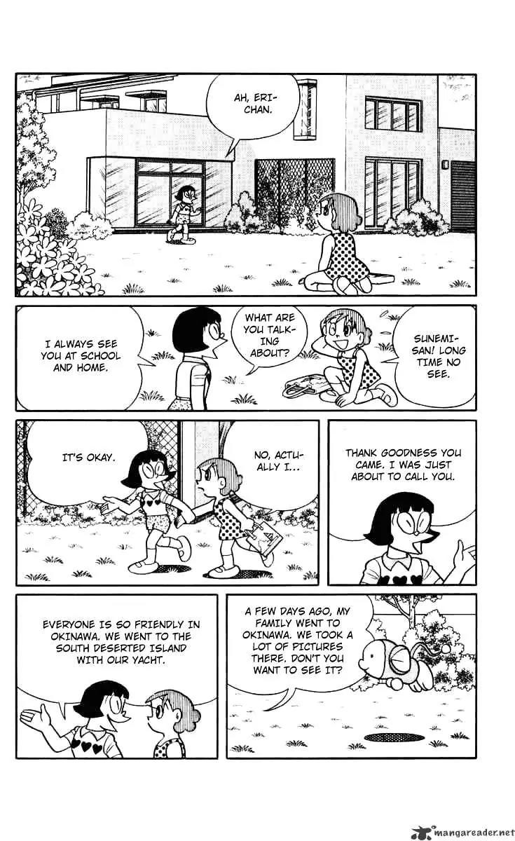 Chinpui Chapter 1 page 53 - Chapter 1