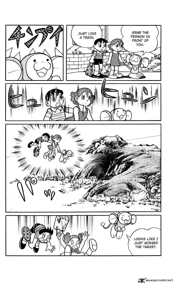 Chinpui Chapter 1 page 57 - Chapter 1