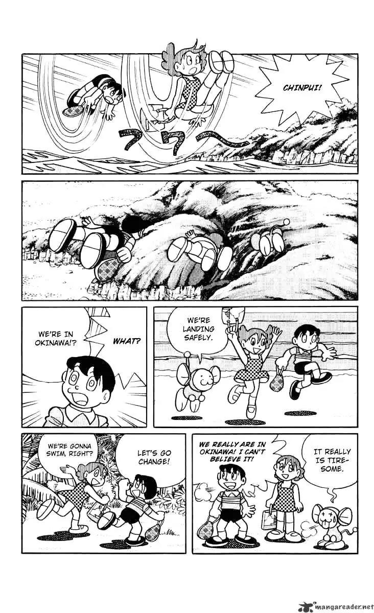 Chinpui Chapter 1 page 58 - Chapter 1