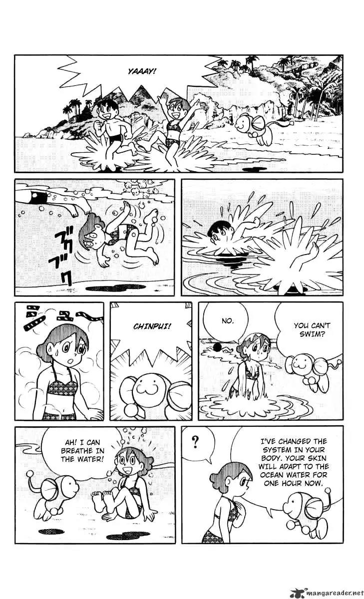Chinpui Chapter 1 page 59 - Chapter 1