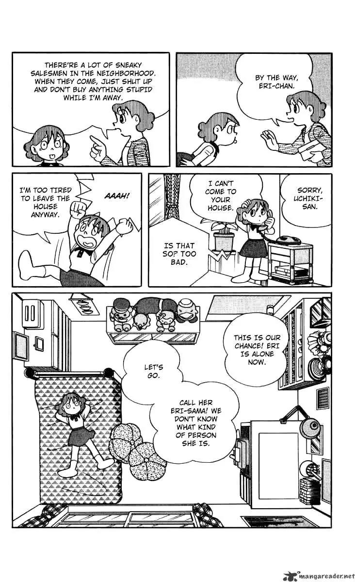 Chinpui Chapter 1 page 6 - Chapter 1