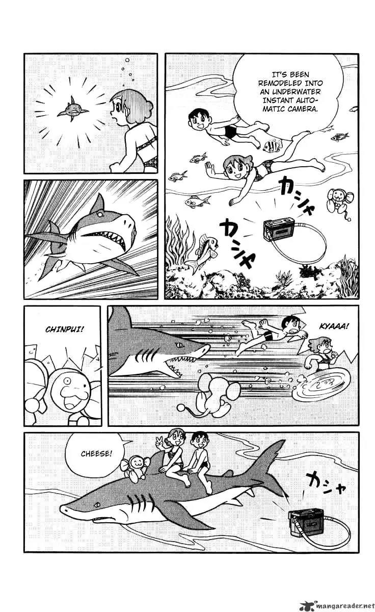Chinpui Chapter 1 page 62 - Chapter 1