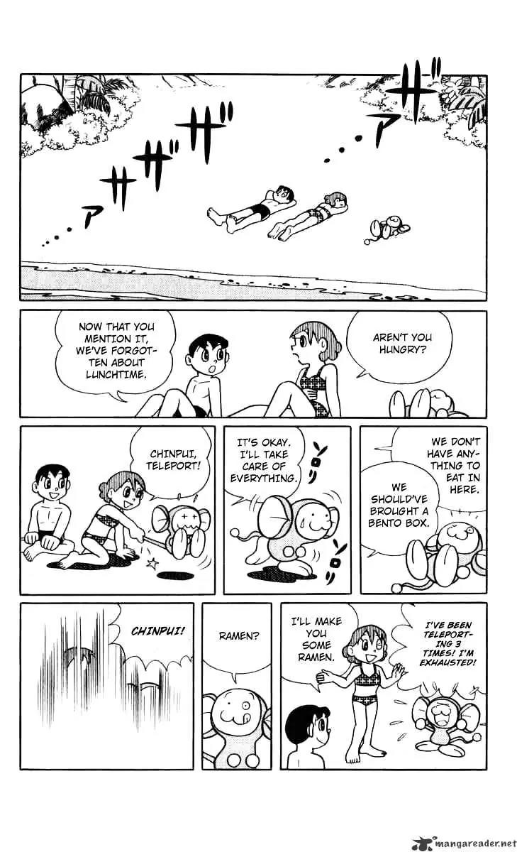Chinpui Chapter 1 page 63 - Chapter 1
