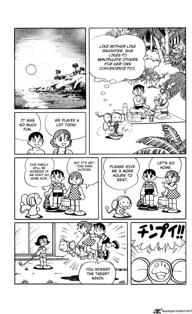 Chinpui Chapter 1 page 64 - Chapter 1