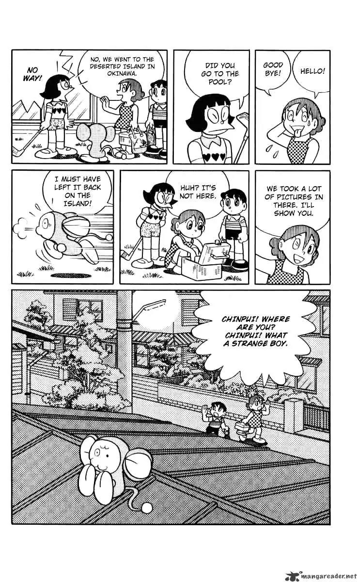 Chinpui Chapter 1 page 65 - Chapter 1