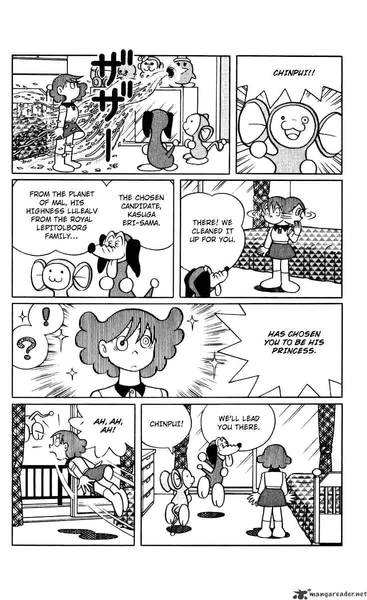 Chinpui Chapter 1 page 8 - Chapter 1