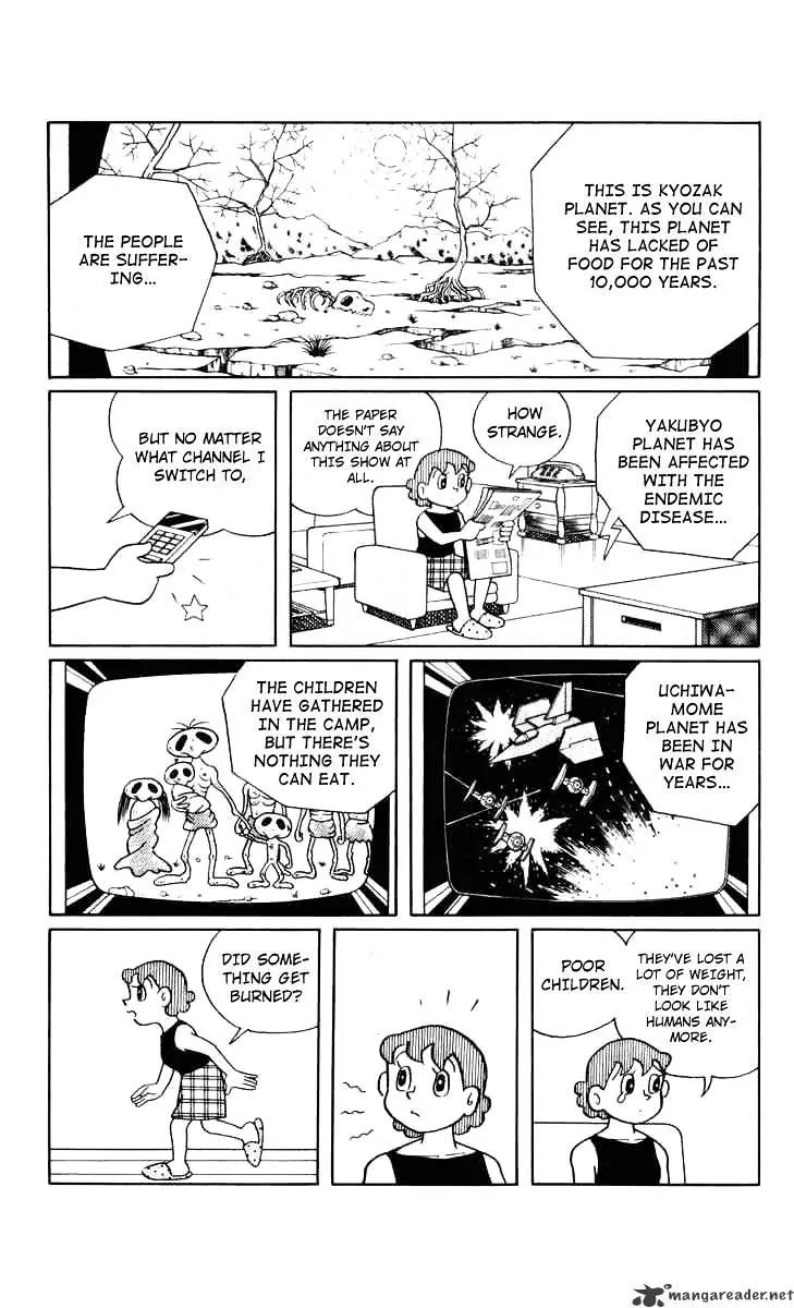 Chinpui Chapter 10 page 14 - Chapter 10