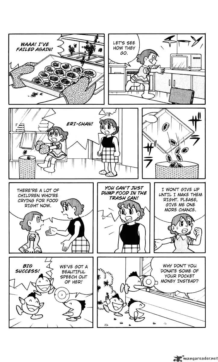 Chinpui Chapter 10 page 15 - Chapter 10