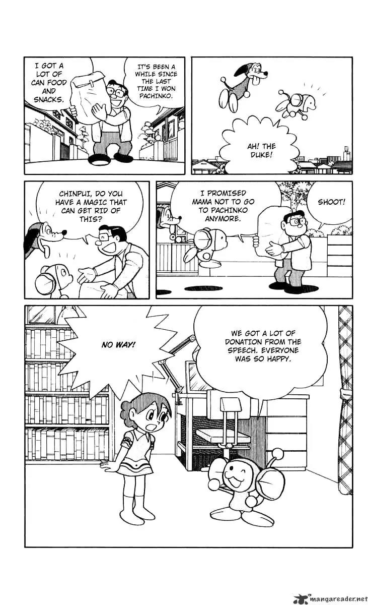 Chinpui Chapter 10 page 16 - Chapter 10