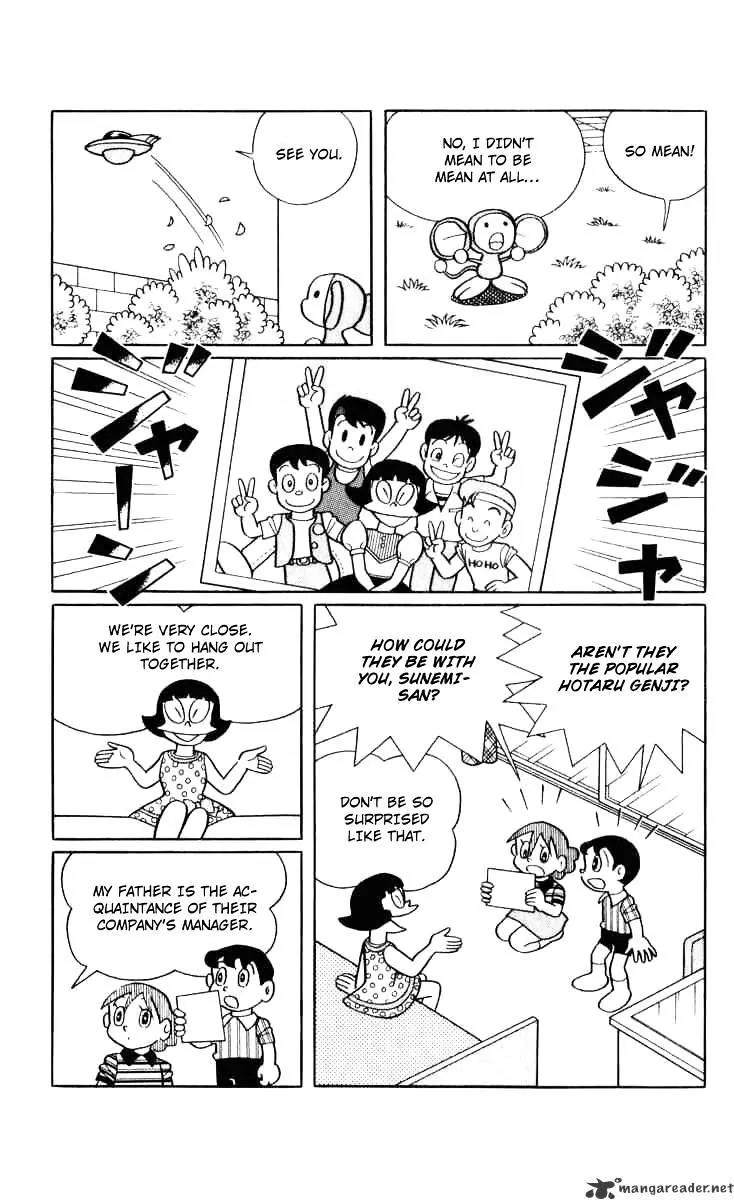 Chinpui Chapter 10 page 20 - Chapter 10