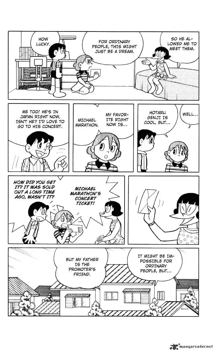 Chinpui Chapter 10 page 21 - Chapter 10