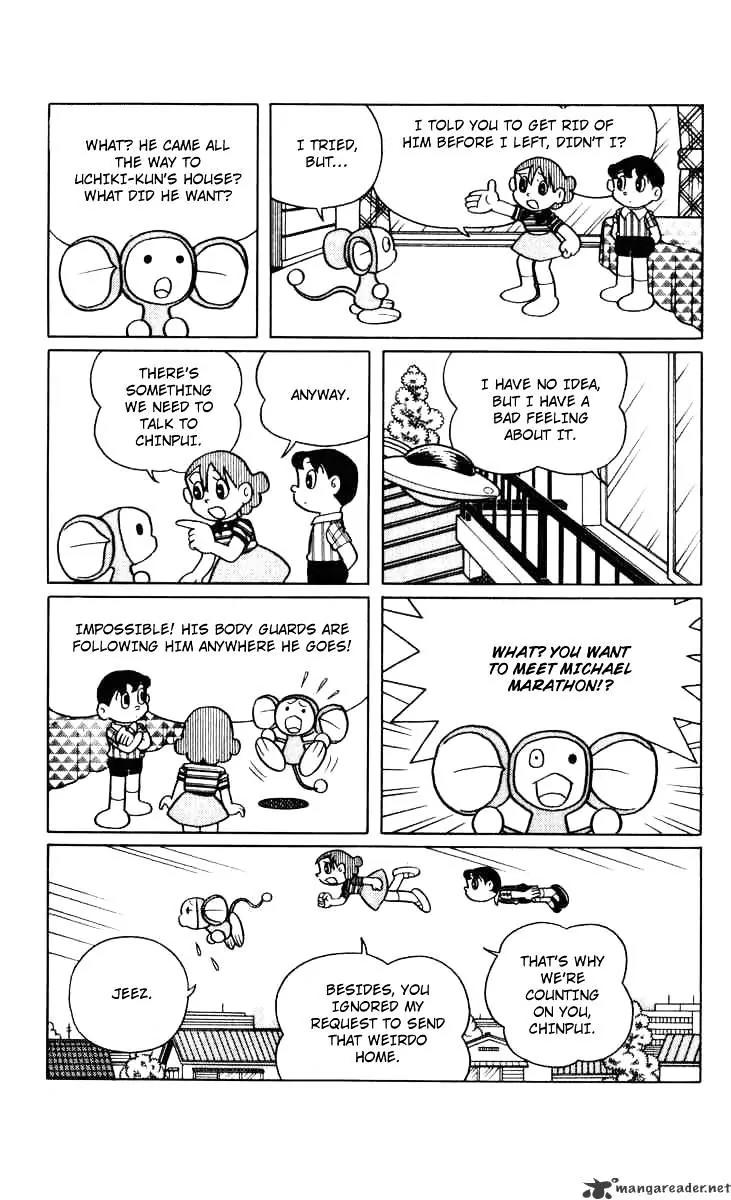 Chinpui Chapter 10 page 24 - Chapter 10