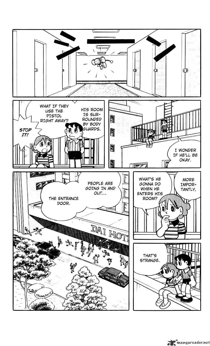 Chinpui Chapter 10 page 26 - Chapter 10