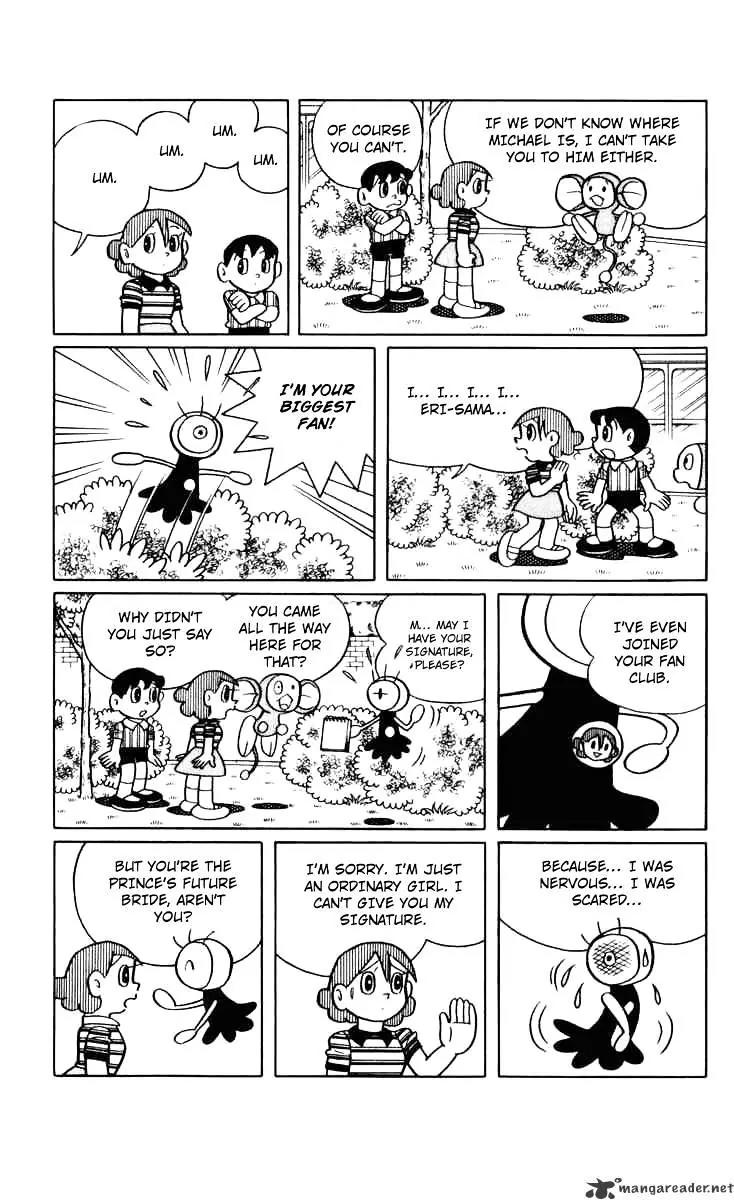 Chinpui Chapter 10 page 28 - Chapter 10