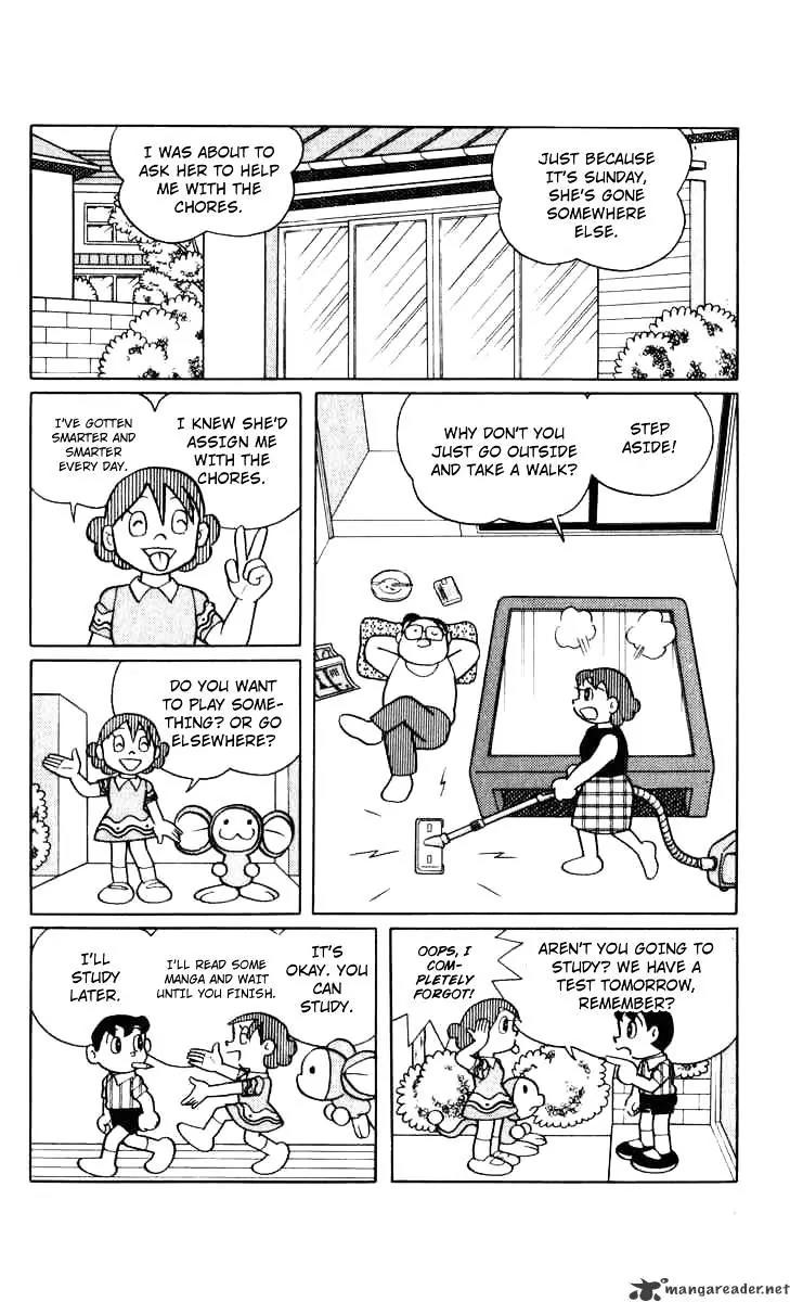 Chinpui Chapter 10 page 3 - Chapter 10