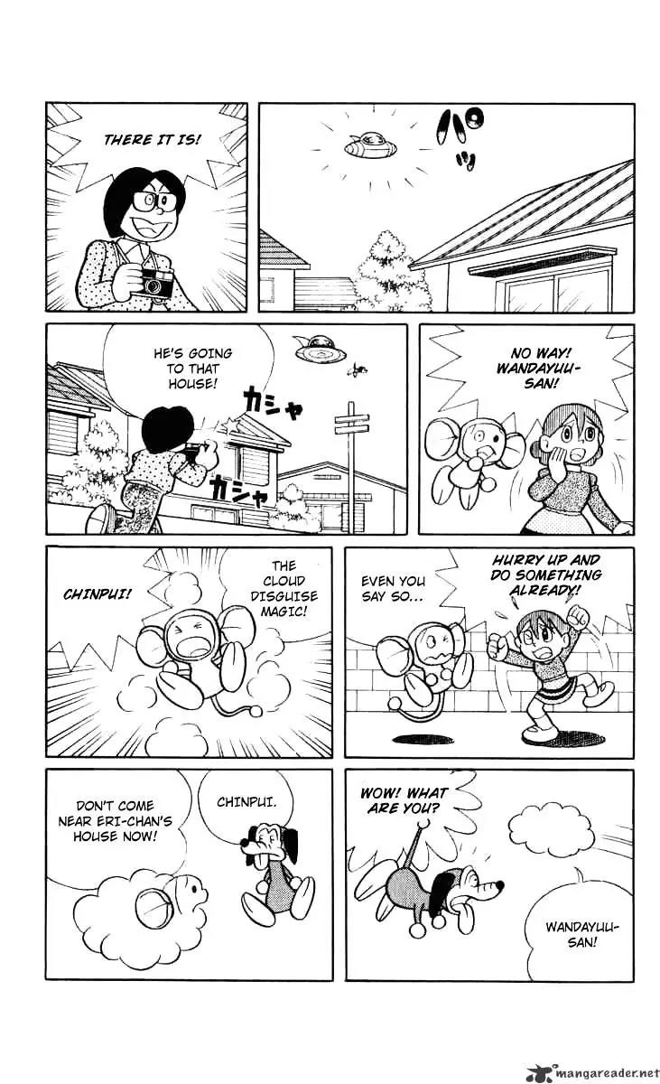 Chinpui Chapter 10 page 51 - Chapter 10