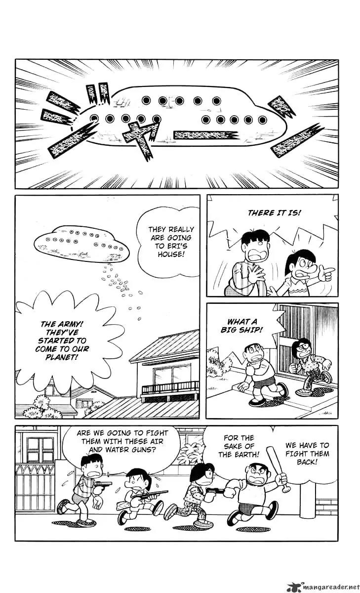 Chinpui Chapter 10 page 56 - Chapter 10