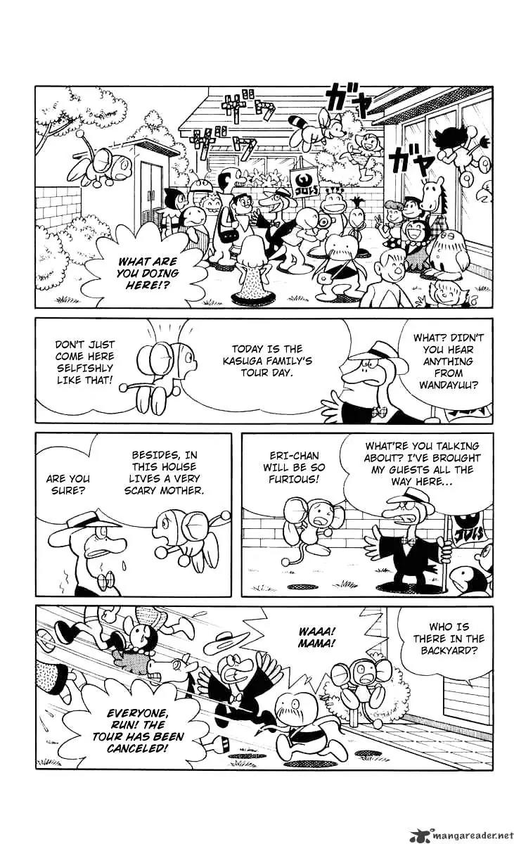 Chinpui Chapter 10 page 57 - Chapter 10