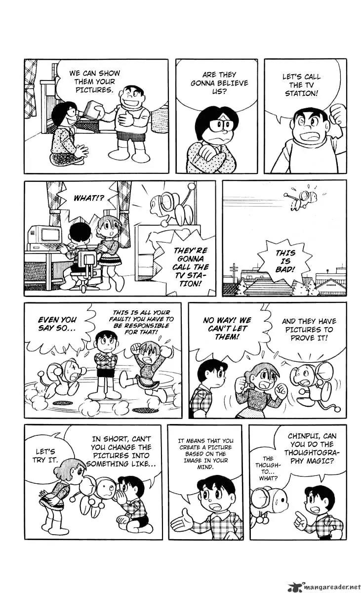 Chinpui Chapter 10 page 59 - Chapter 10