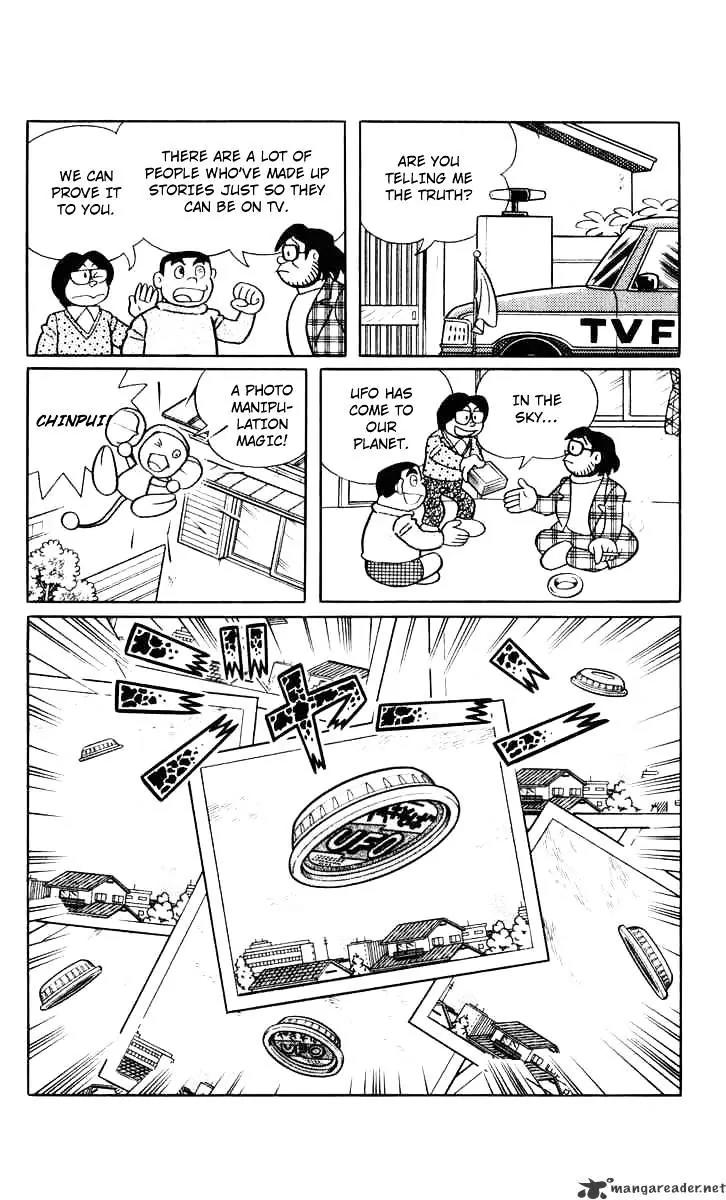 Chinpui Chapter 10 page 60 - Chapter 10