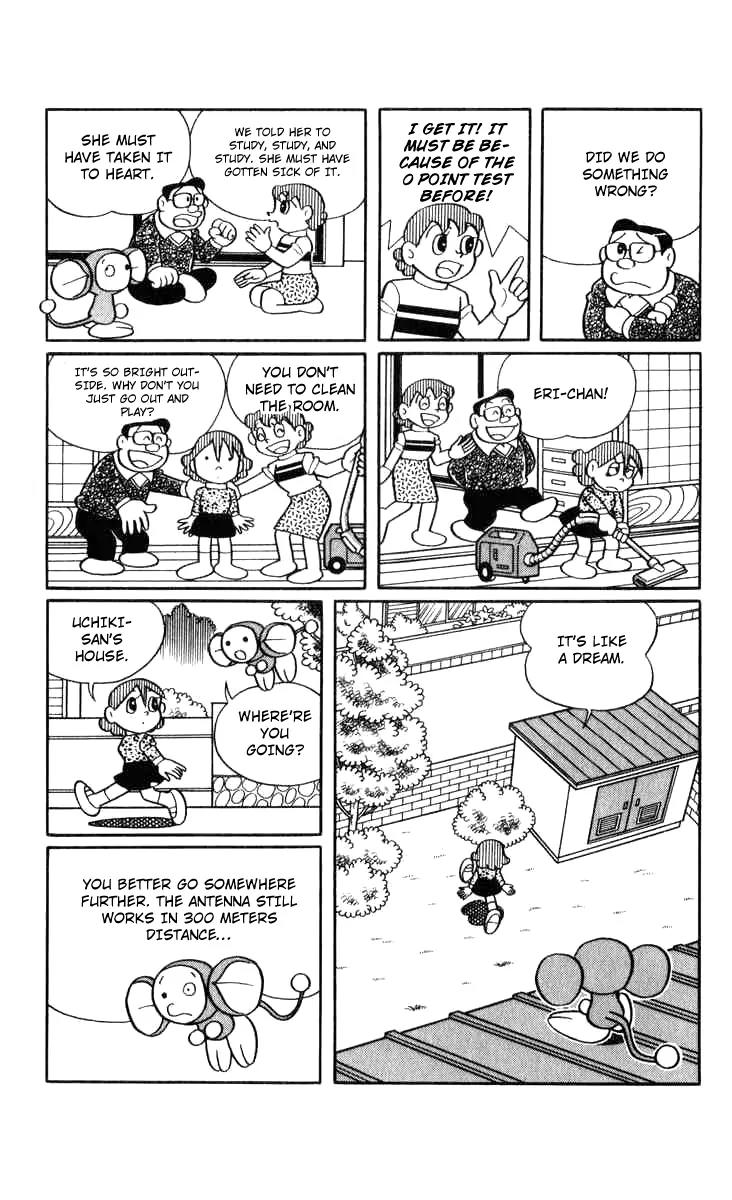 Chinpui Chapter 11 page 12 - Chapter 11