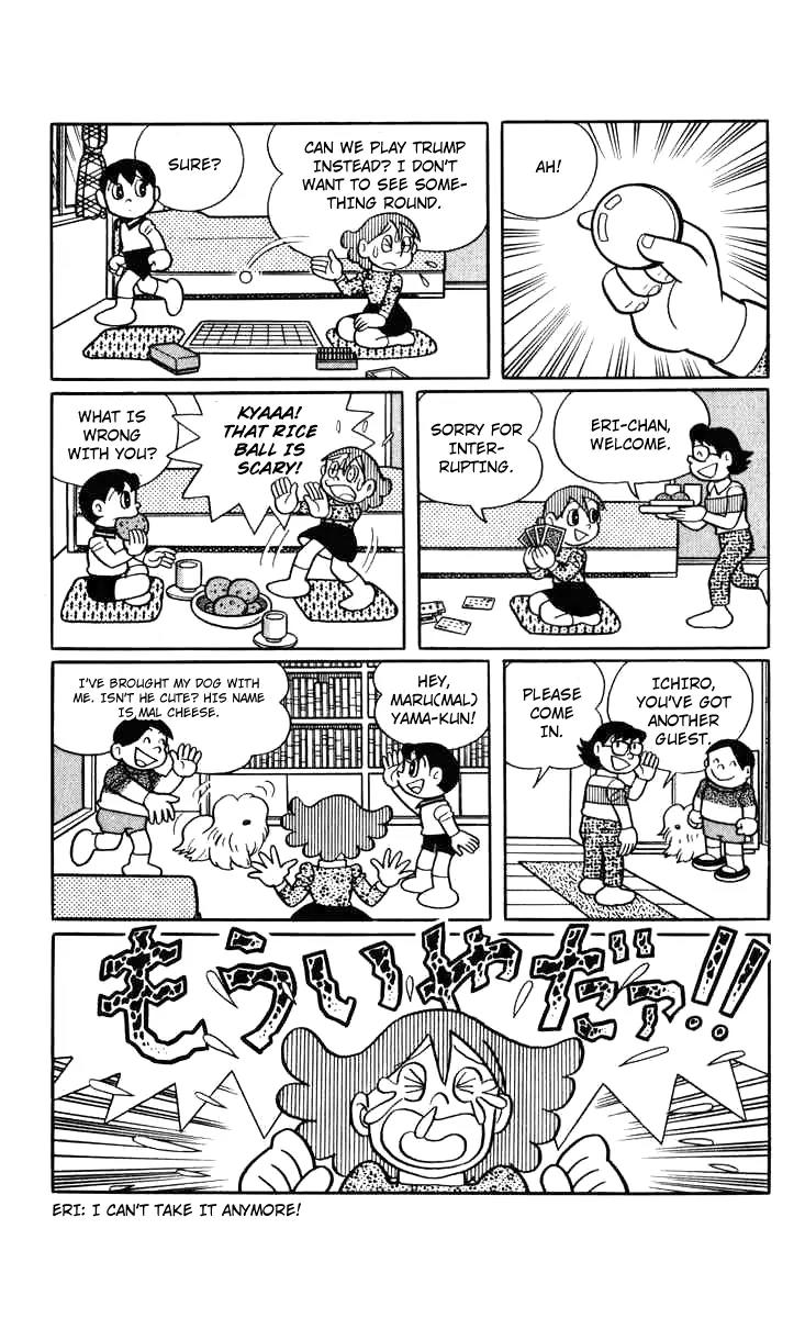 Chinpui Chapter 11 page 14 - Chapter 11