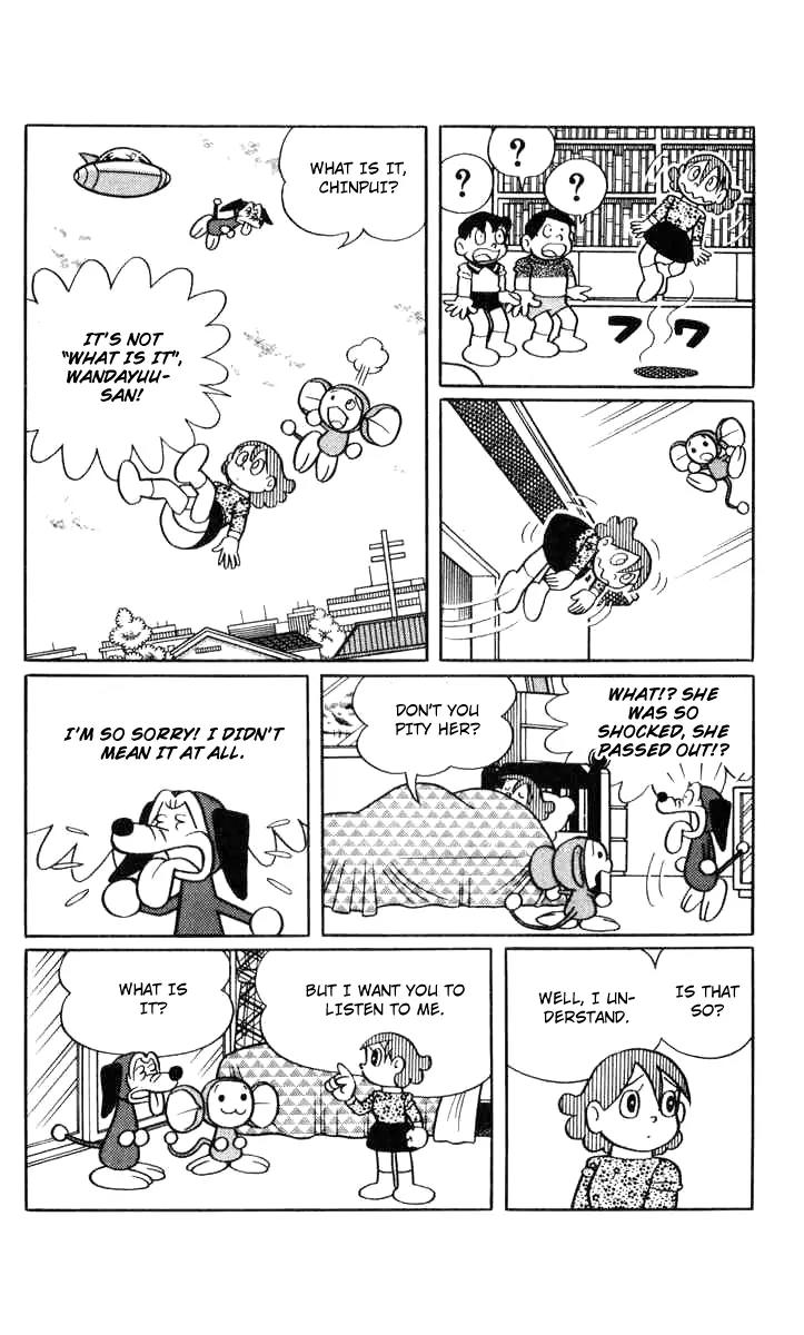 Chinpui Chapter 11 page 15 - Chapter 11