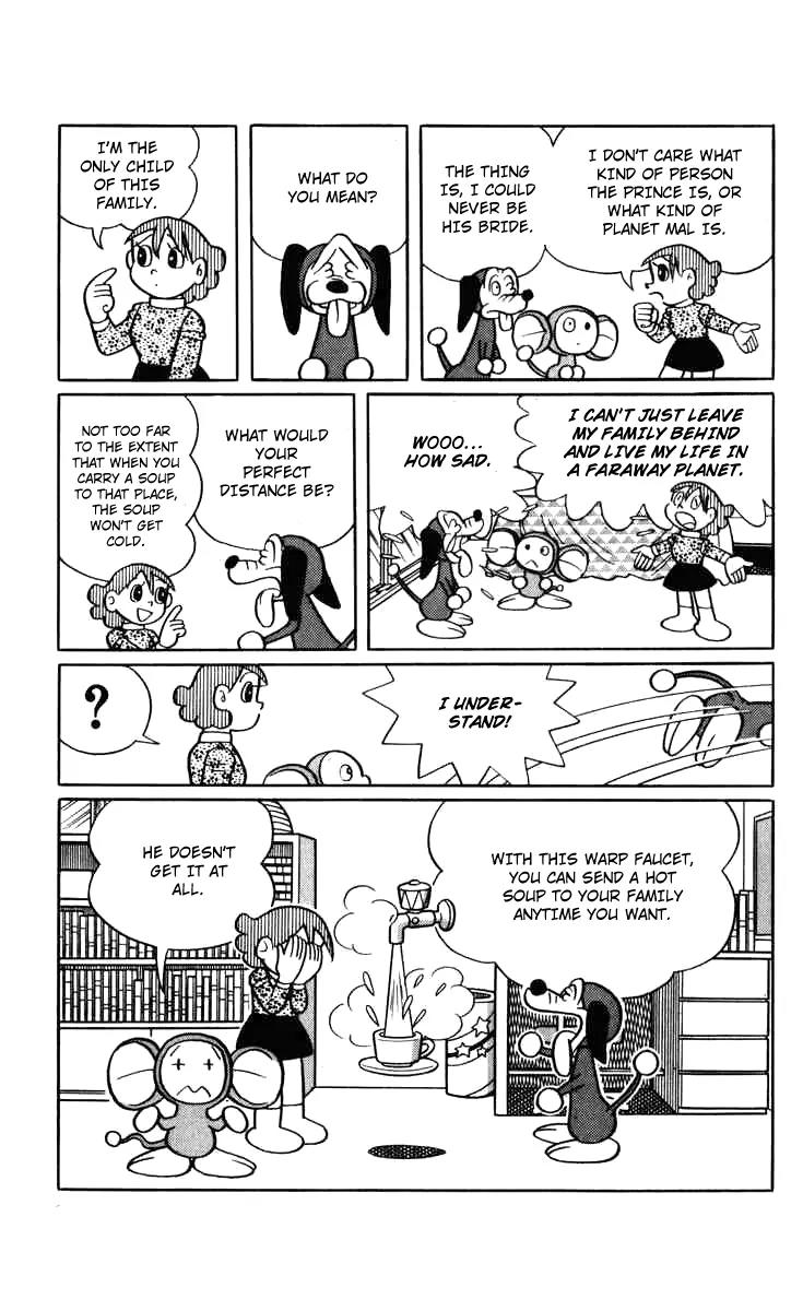 Chinpui Chapter 11 page 16 - Chapter 11