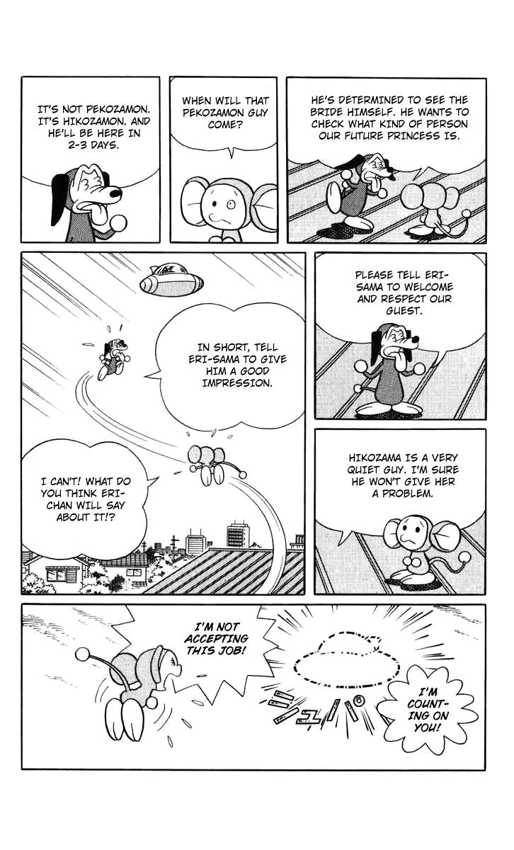 Chinpui Chapter 11 page 21 - Chapter 11