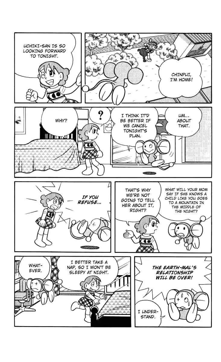 Chinpui Chapter 11 page 22 - Chapter 11