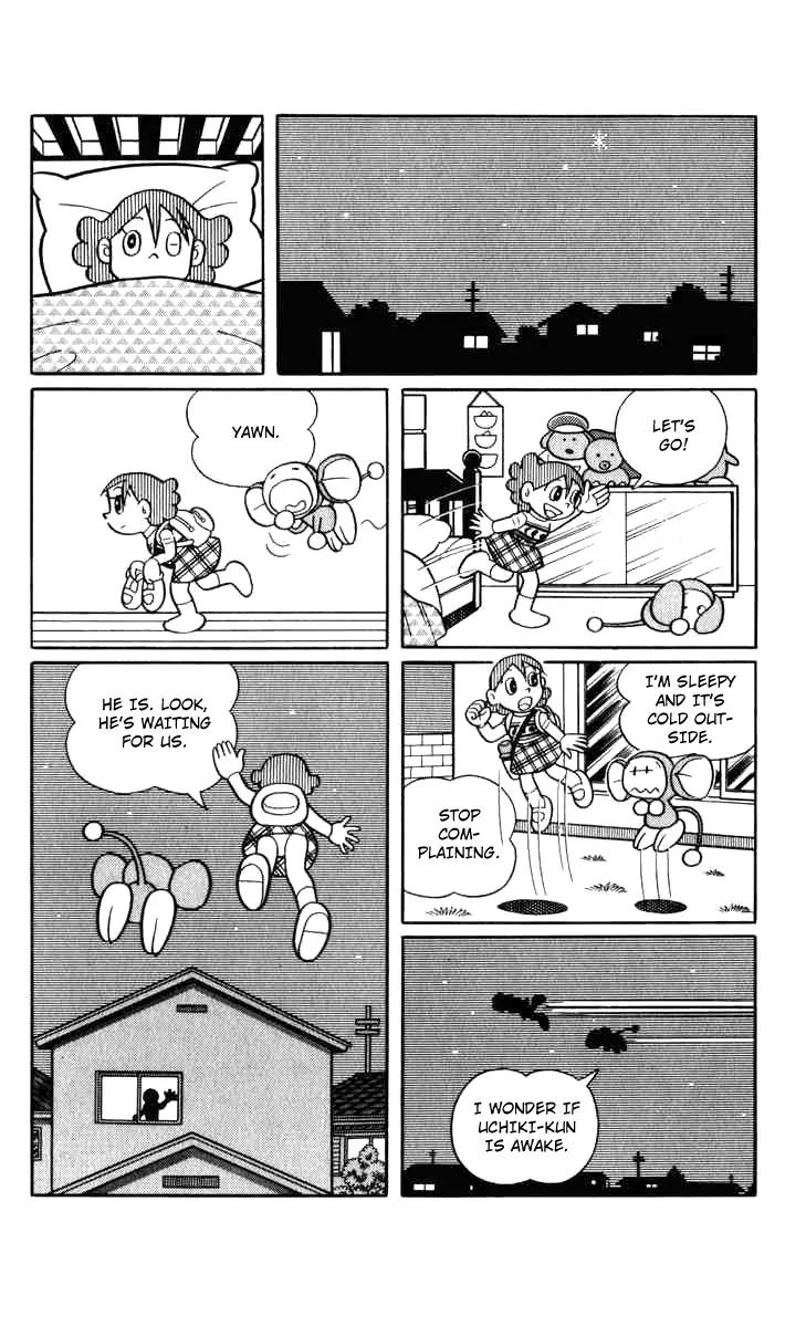 Chinpui Chapter 11 page 23 - Chapter 11
