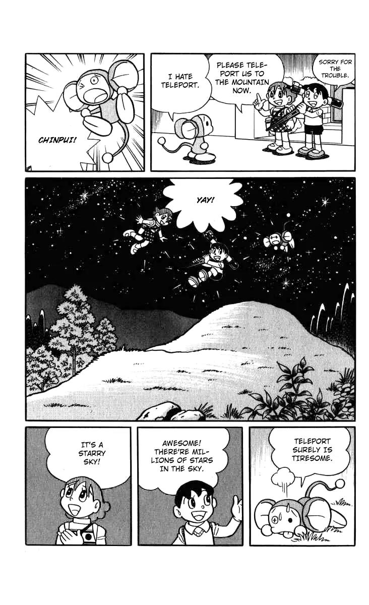 Chinpui Chapter 11 page 24 - Chapter 11