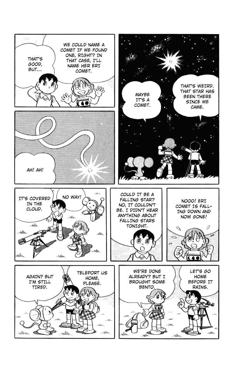 Chinpui Chapter 11 page 26 - Chapter 11