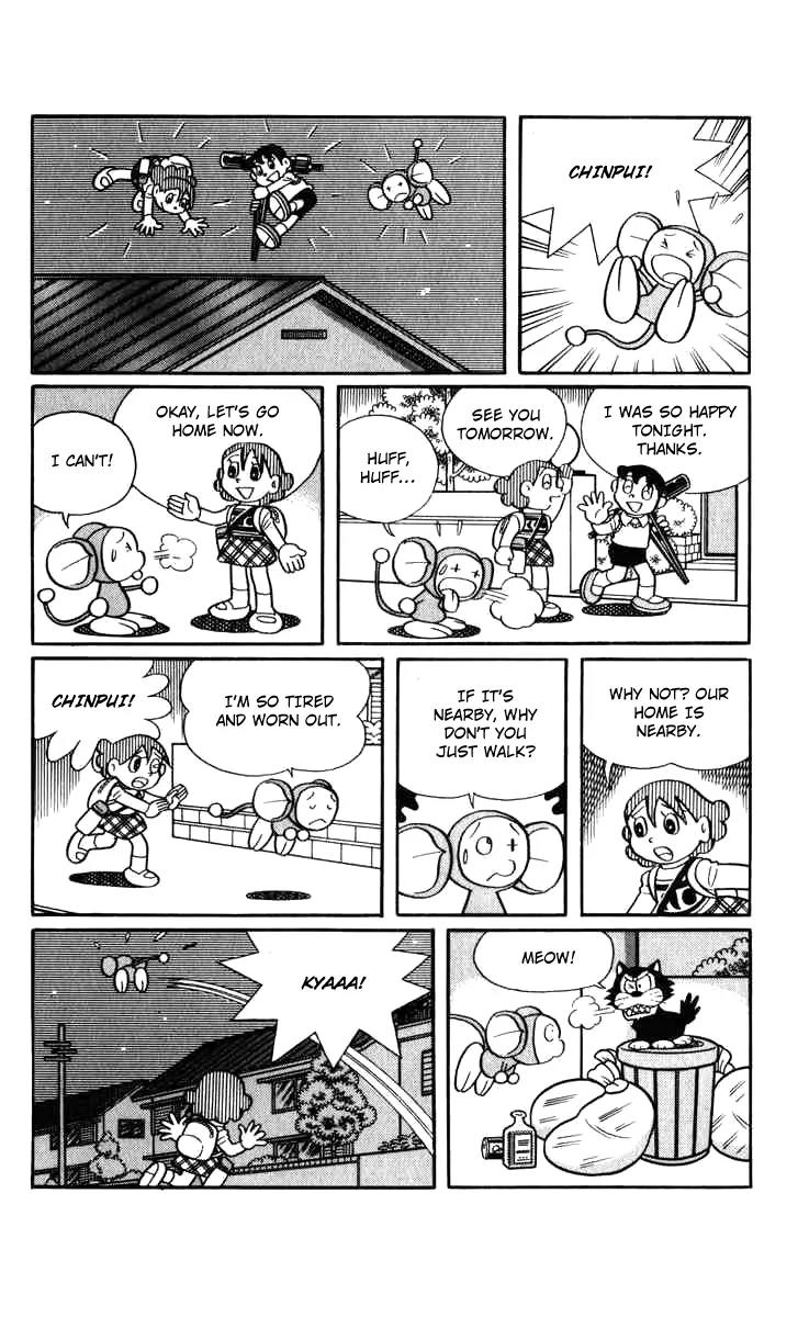 Chinpui Chapter 11 page 27 - Chapter 11