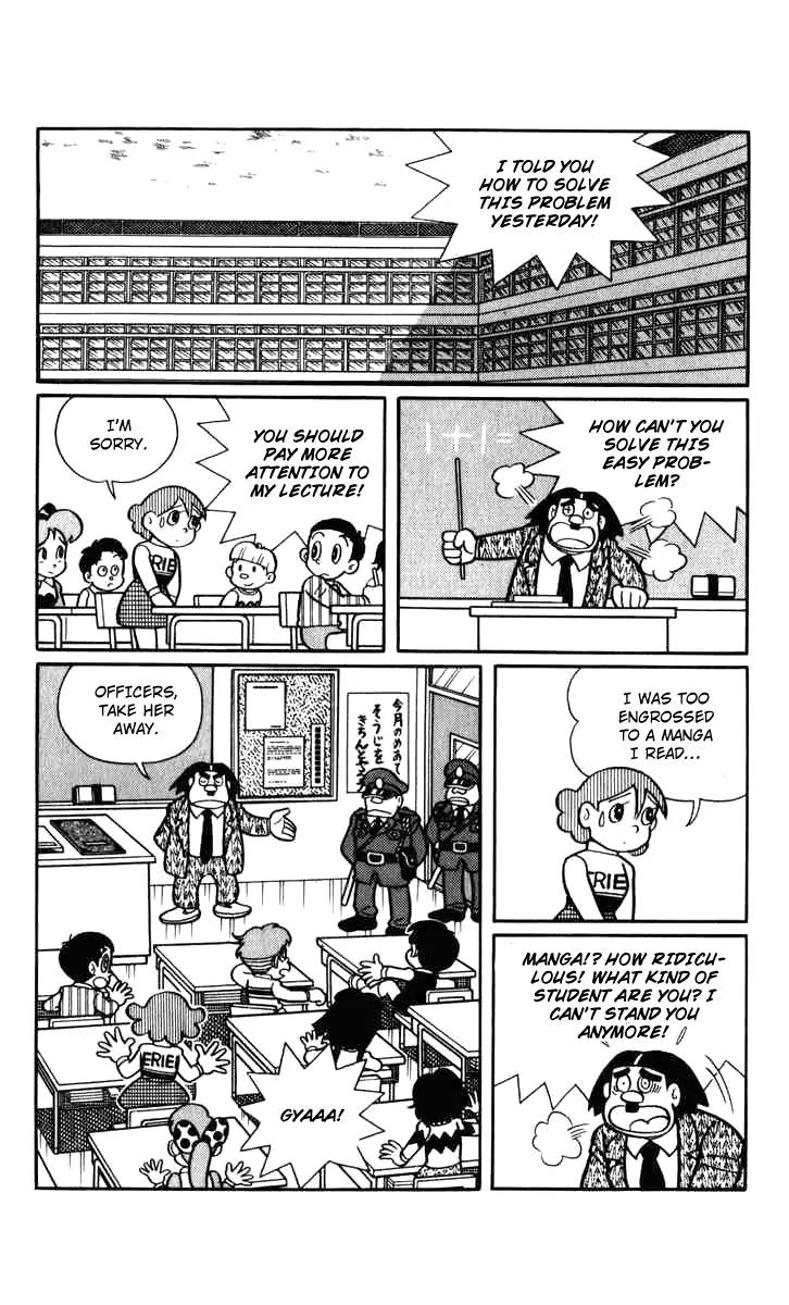 Chinpui Chapter 11 page 3 - Chapter 11