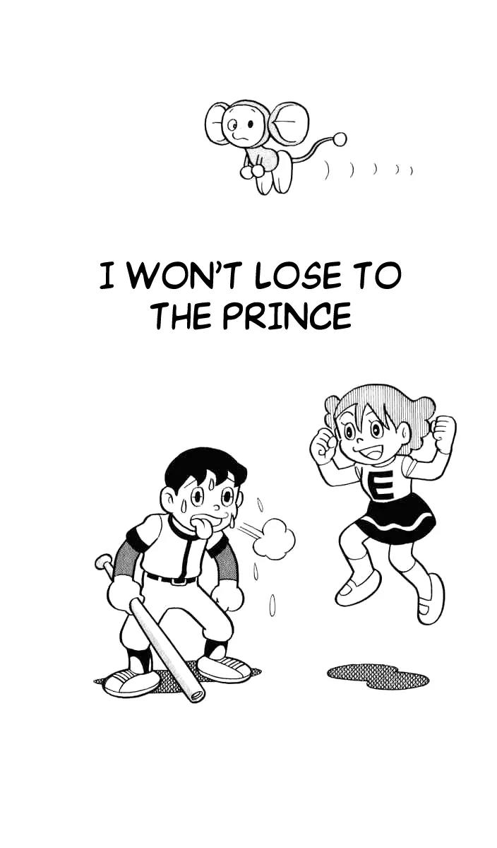 Chinpui Chapter 11 page 32 - Chapter 11