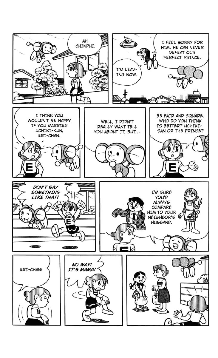 Chinpui Chapter 11 page 44 - Chapter 11