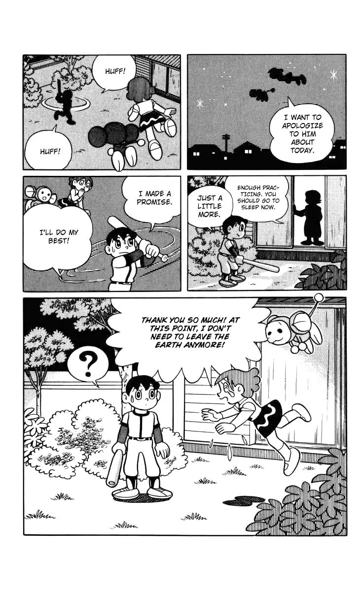 Chinpui Chapter 11 page 46 - Chapter 11