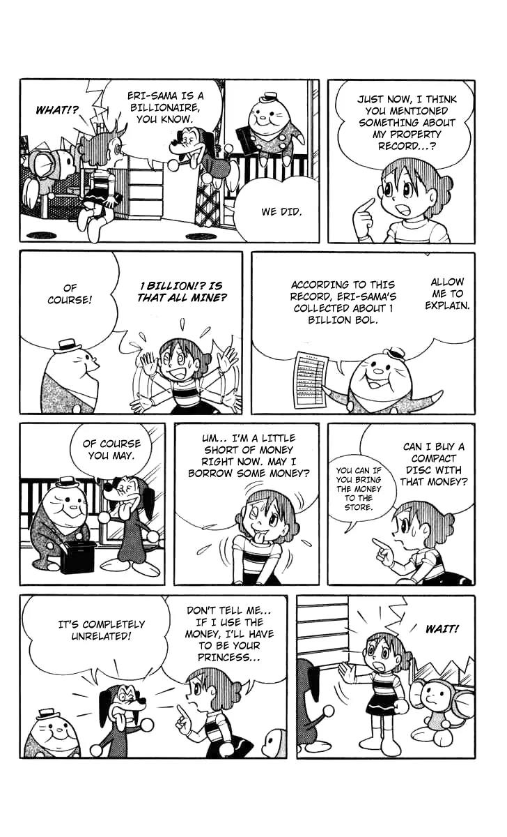 Chinpui Chapter 11 page 51 - Chapter 11