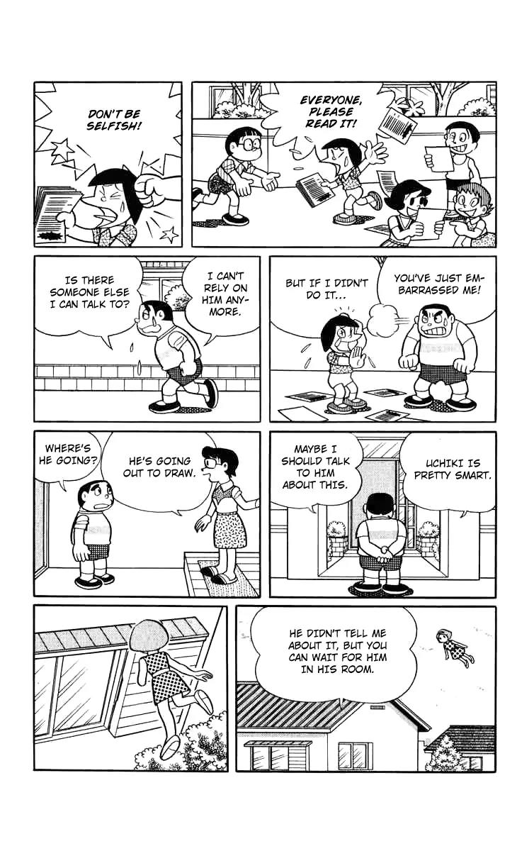 Chinpui Chapter 12 page 10 - Chapter 12